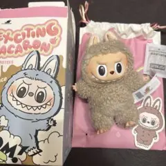 THE MONSTERS Exciting Macaron Toffee