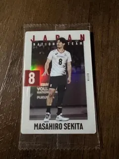 2025年最新】関田誠大 カードの人気アイテム - メルカリ