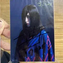 2025年最新】酸欠少女さユり サインの人気アイテム - メルカリ