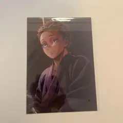 鬼滅の刃 入場者特典 劇場版 無限城編 狛治