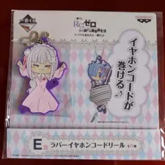 no@プロフ必読5/17日更新様 リクエスト 2点 まとめ商品