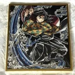 バ*読様 全幕間画　webshopくじ A賞　アクリルスタンド　富岡義勇 鬼滅の刃 全幕間画WEBSHOPくじ アクリルスタンド 義勇 炭治郎