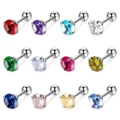 選べるカラー 誕生石ピアス ボディピアス
