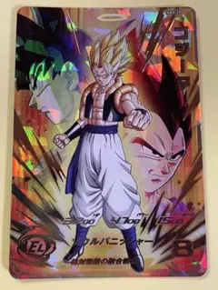 旧弾ドラゴンボールヒーローズ 初期 SR ゴジータ - メルカリ