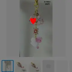 専用商品K-10611 失われた野生猫チャーム(お花 フラワーカップ) 専用商品K-10724 失われた野生ねこチャーム(お花 フラワーカップ