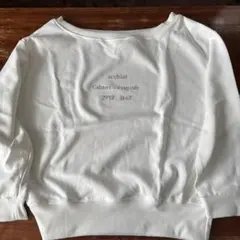 Item thumbnail for item 9f679af1-9fae-4275-8be1-5744dfeec2b4