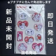 nsk♡様 リクエスト 2点 まとめ商品