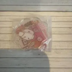 산리오 きゃらシャカ☆チャームグミ こぎみゅん