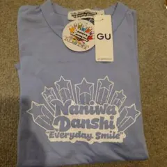 GU なにわ男子 Tシャツ XS 水色