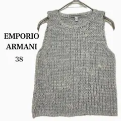 エンポリオアルマー二❤ベスト 上質メリノウール 混ニット S相当 レディース