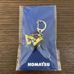 2026年最新】コマツキーホルダーの人気アイテム - メルカリ