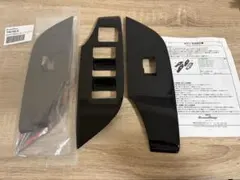 DazzFellows スモーク テールランプカバー 【CX-5/KF系】 - メルカリ