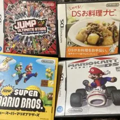 ニンテンドーDS ゲーム4本セット