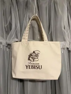 Premium YEBISU トートバッグ