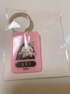 竈門禰豆子 鬼滅の刃 カラーチャームコレクション