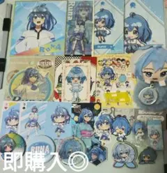 【バラ売り不可】カラフルピーチ　るなさん　まとめ売り