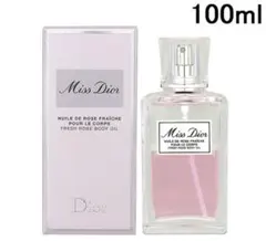 クリスチャンディオール Dior ミスディオールボディオイル 100ml