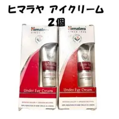 2025年最新】HIMALAYA アイケアの人気アイテム - メルカリ