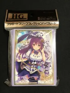 2026年最新】ごちうさ リゼ スリーブの人気アイテム - メルカリ