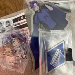 ブルーロック ぴた でふぉめ アクリルスタンド3種 一番くじ 玲王 凛 潔