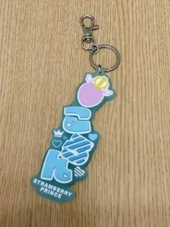 すとぷり　ころん　ラバーネームキーホルダー