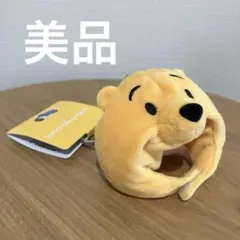 プーさん ぬいぐるみキーホルダー 東京ディズニーリゾート