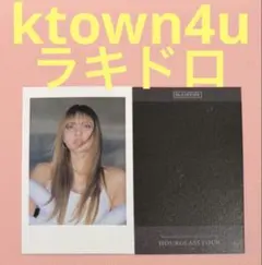 BLACKPINK deadline リサ トレカ Ktown4u - メルカリ