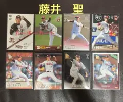 BBM 東北楽天ゴールデンイーグルス　藤井聖選手　カードセット
