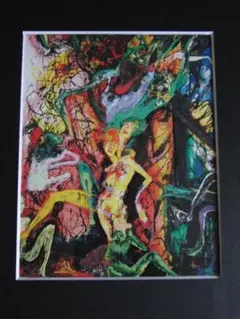 渡辺恂三、【Alco-1992avril】、希少な額装用画集画 2025年最新】渡辺恂三の人気アイテム - メルカリ