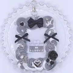 【B8 トレカ】ホイップデコ 硬質ケース トレカケース 推し活 白×グレー 黒