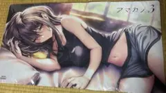 Lycee アマカノ3 プレイマット - メルカリ