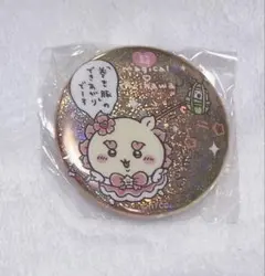 まじかるちいかわ カブトムシ 缶バッジ ホログラム 新品未開封 - メルカリ