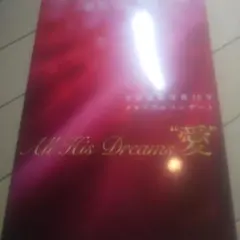 Item thumbnail for item d786bb6a-db65-4f5a-a1c1-b50fd3366cd3