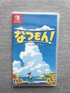 なつもん！ Nintendo Switch ソフトのサムネイル