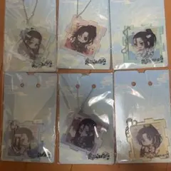 氣志團万博 アクリルキーホルダー シークレット - メルカリ