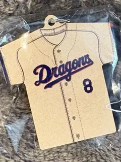 Item thumbnail for item 29b387f9-c98c-4ca8-8830-e35bfa32043a