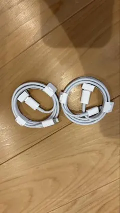 Lightningケーブル 2本セット ホワイト