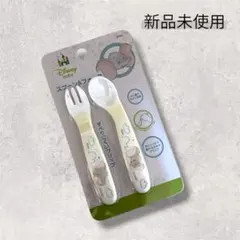 Disney Baby ダンボ スプーンフォークセット 離乳食 カトラリーセットのサムネイル