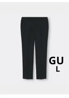 GU ウォッシャブルテーパードトラウザーSW 黒　ブラック　サイズＬのサムネイル