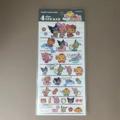 4サイズステッカー 日焼けサンリオ