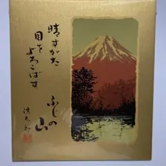 Item thumbnail for item d20c93b2-1092-4b08-8d73-ee954ba3cf54