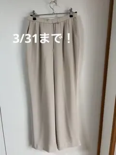 3/31まで限定出品＊キャラオクルス/ベージュ ワイドパンツ 軽量素材/＊11号