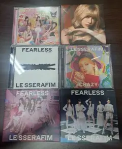 LE SSERAFIM HOT DIFFERENT CD 未再生