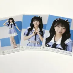 ≒JOY 天野香乃愛 生写真 コンプ いま、月は満ちる ニアジョイ ②