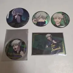 呪術廻戦　狗巻棘