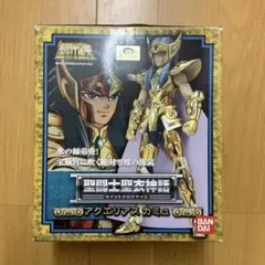 yuyu様 リクエスト 3点 まとめ商品