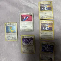 ポケモンカード ミニリュウ ハクリュー カイリュー セット - メルカリ