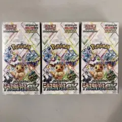 ポケモンカードゲーム テラスタルフェスex 未開封シュリンク付×3BOX
