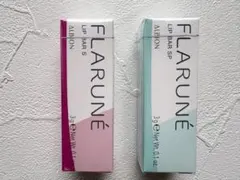 【新品・未開封】フラルネ リップバー SP & S 2本セット