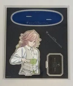 鬼滅の刃 モクテルバー デザートアクスタ 冨岡義勇 - メルカリ